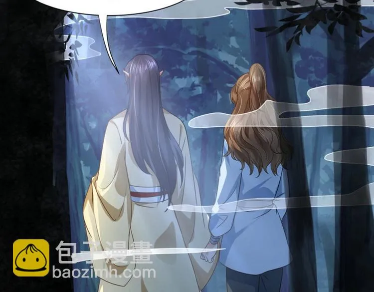 第32集 第56页