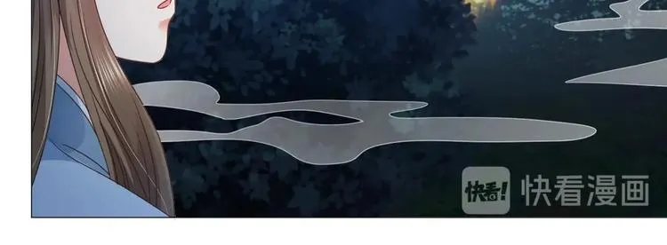 第32集 第59页