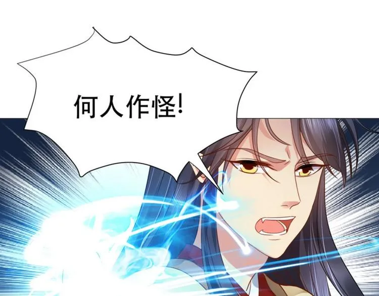 第32集 第63页