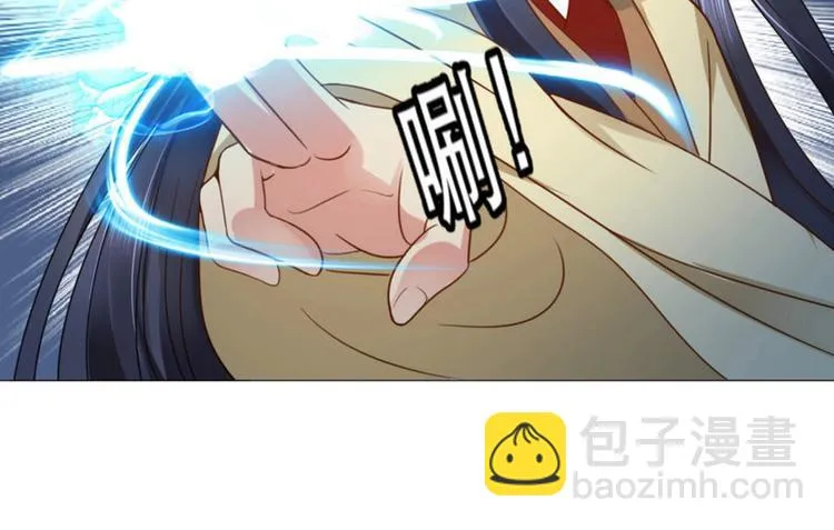 第32集 第64页