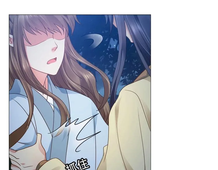 第32集 第65页