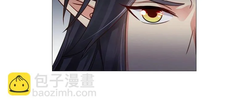 第32集 第94页