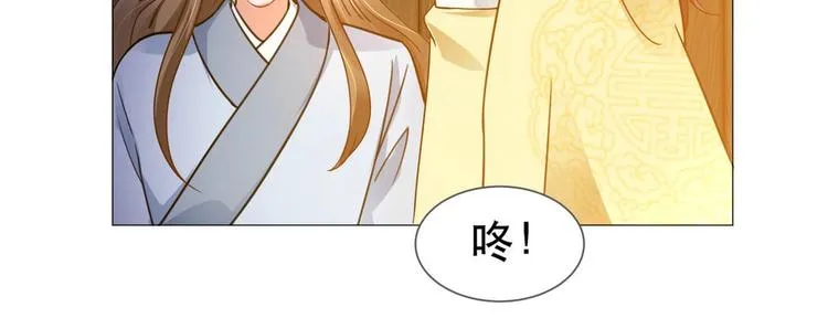第32集 第100页