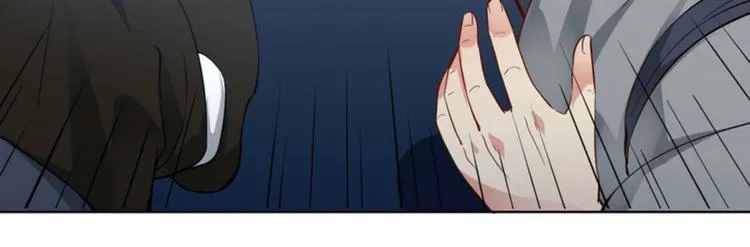 第31集 第17页