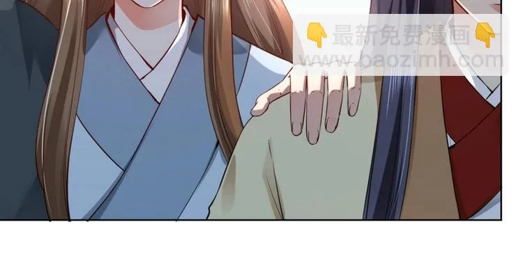 第31集 第25页