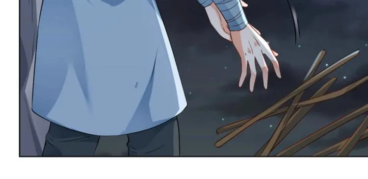 第31集 第41页