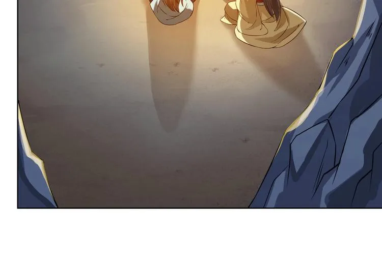 第31集 第52页