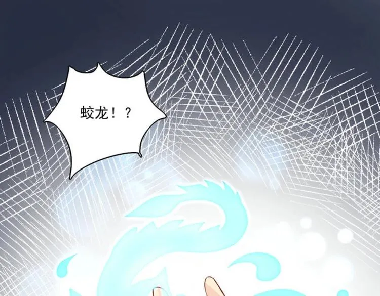 第31集 第62页