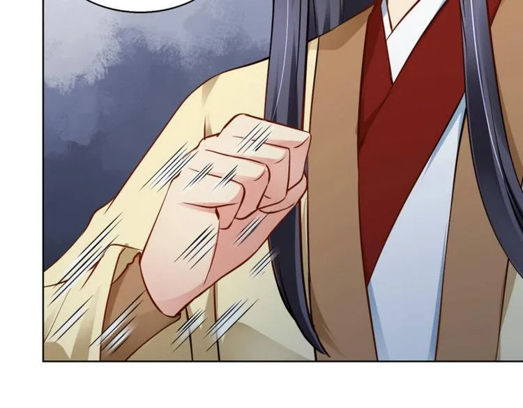 第31集 第68页