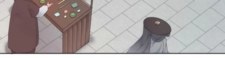 第30集 第19页