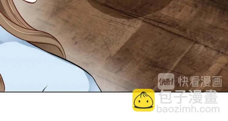 第30集 第48页