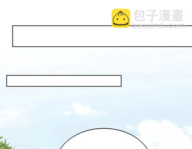 第30集 第52页