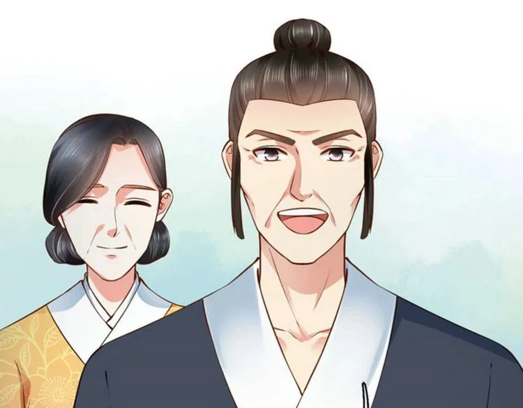 第30集 第56页