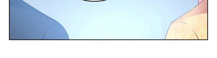 第30集 第71页