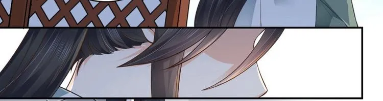第29集 第14页