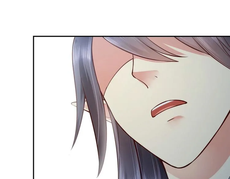 第29集 第35页