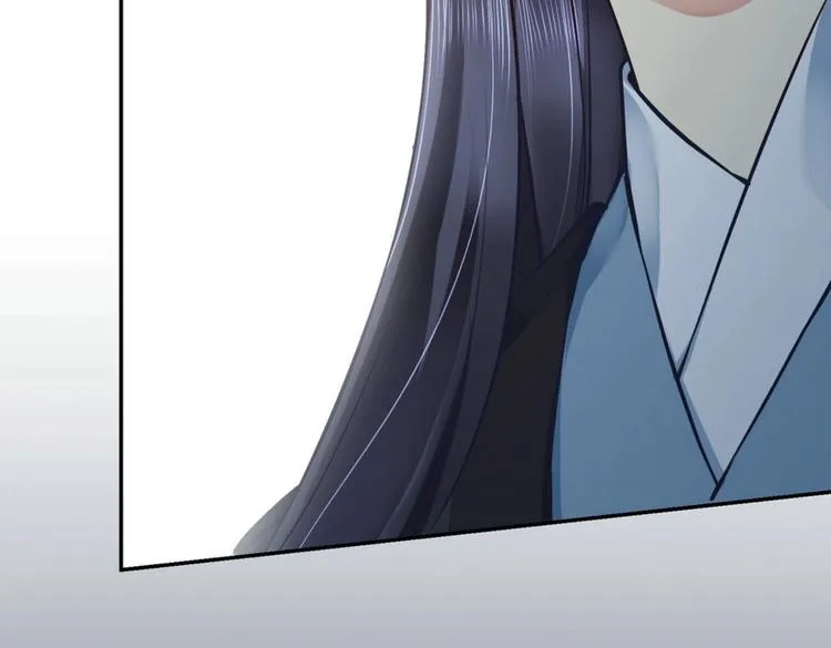 第29集 第36页