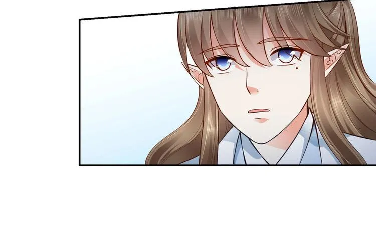 第29集 第45页