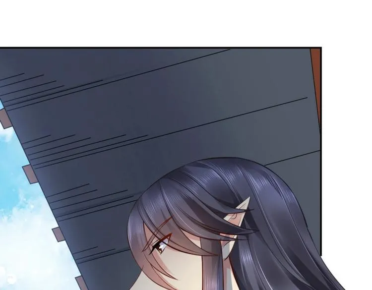 第29集 第46页