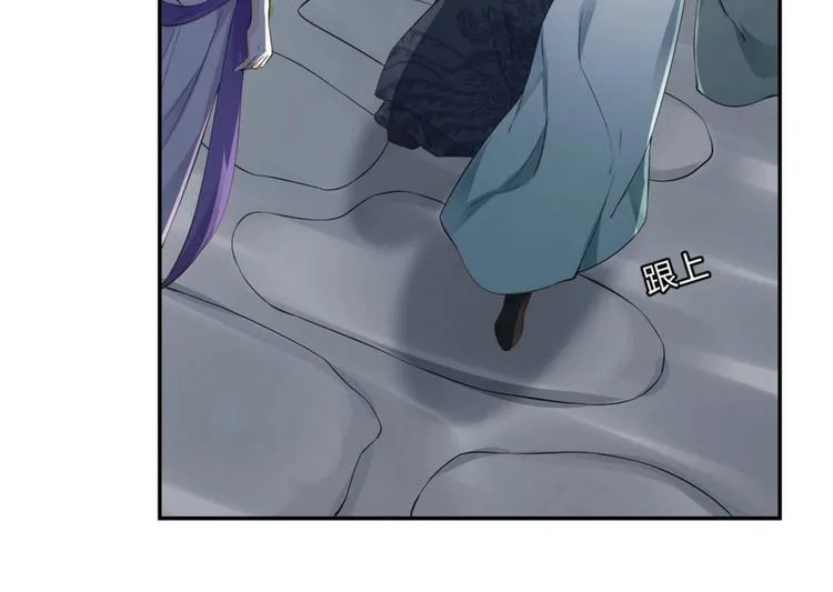 第29集 第50页