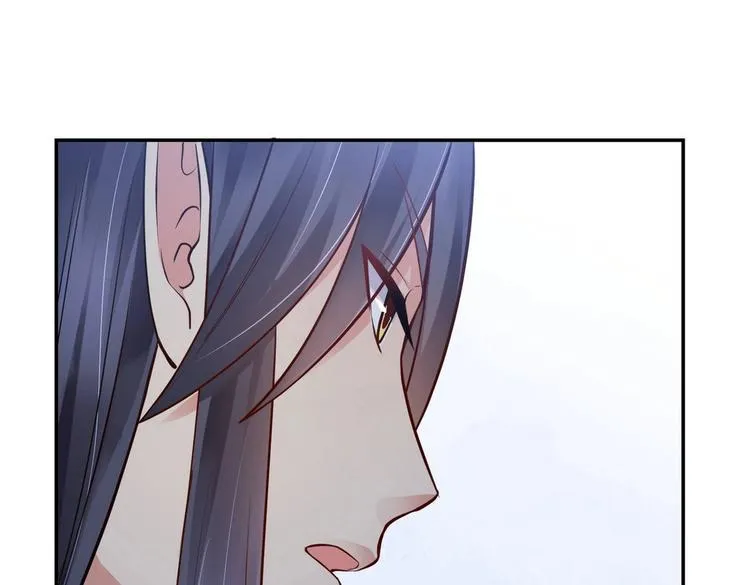 第29集 第53页