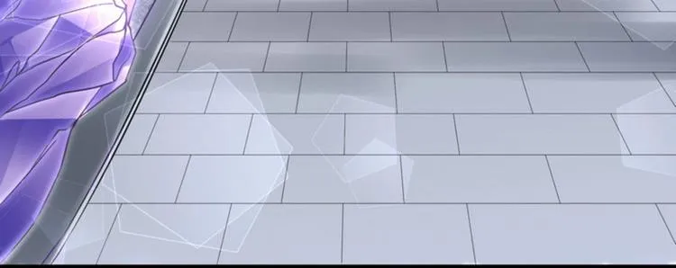 第29集 第79页