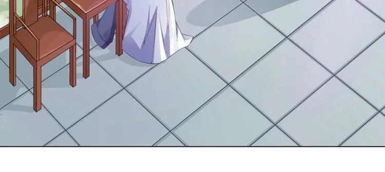 第28集 第6页