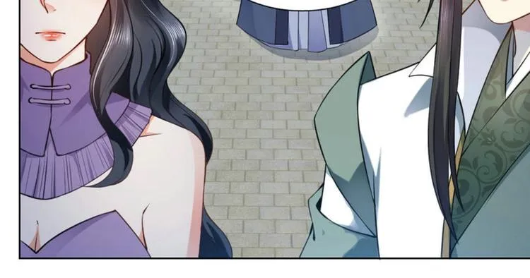 第28集 第21页