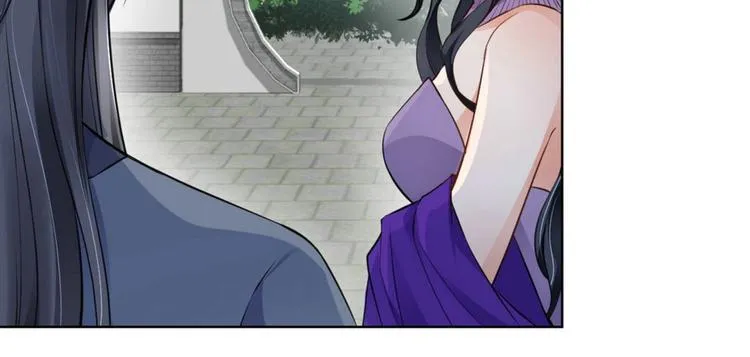 第28集 第23页