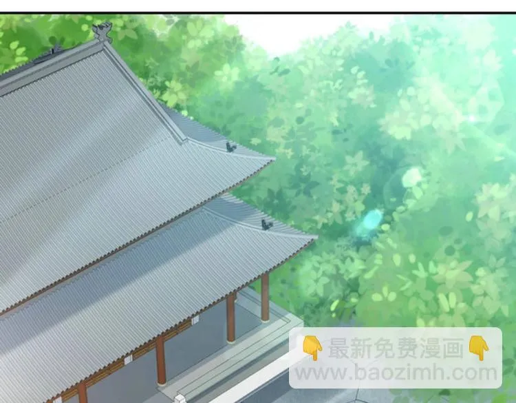 第28集 第47页