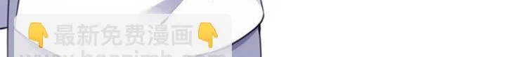 第28集 第50页