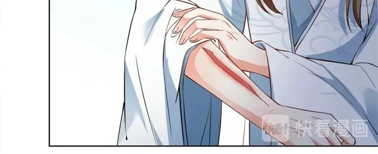 第28集 第64页