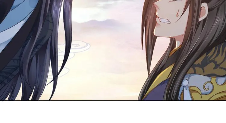 第27集 第6页
