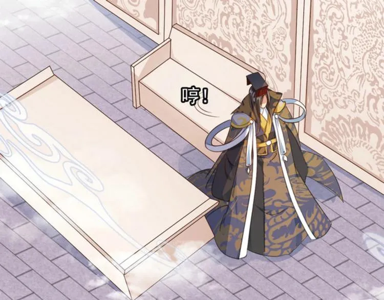 第27集 第17页