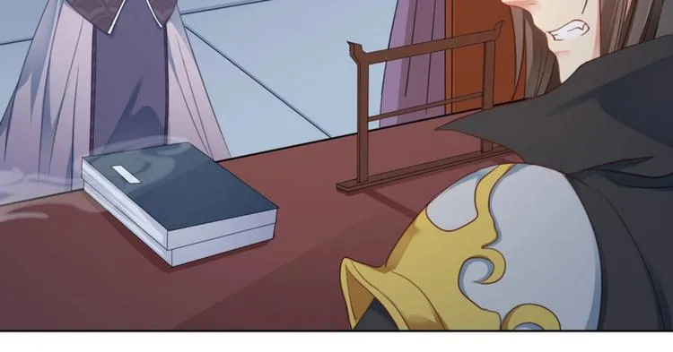 第27集 第24页