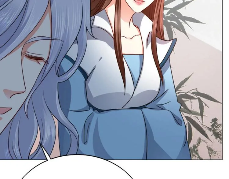 第27集 第69页