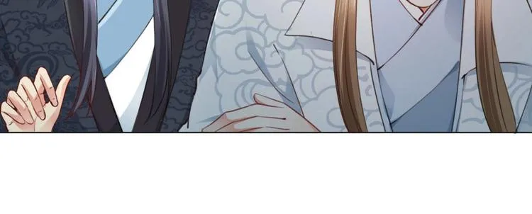 第26集 第6页