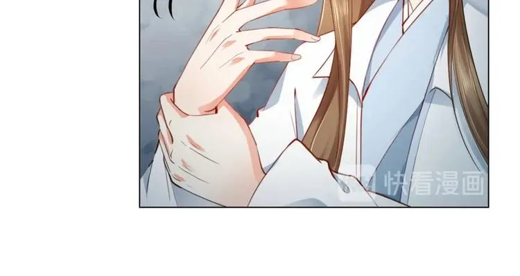 第26集 第15页