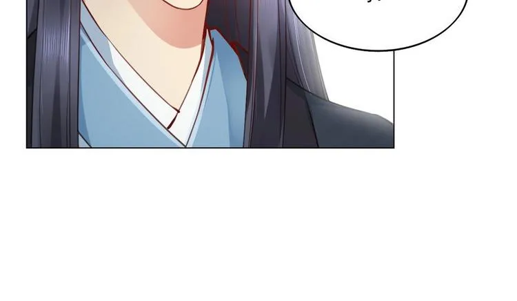 第26集 第17页