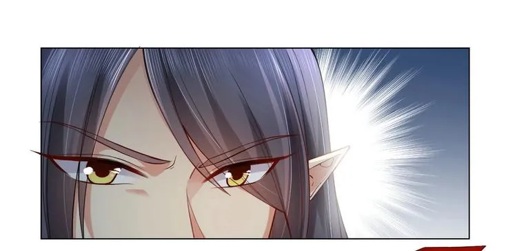 第26集 第20页