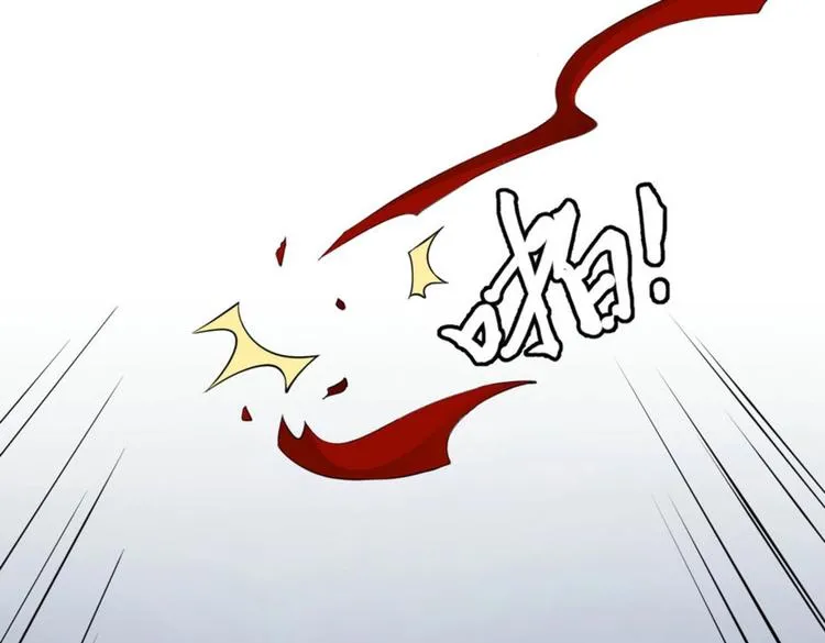 第26集 第21页