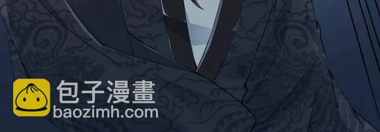 第26集 第23页