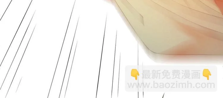 第26集 第36页