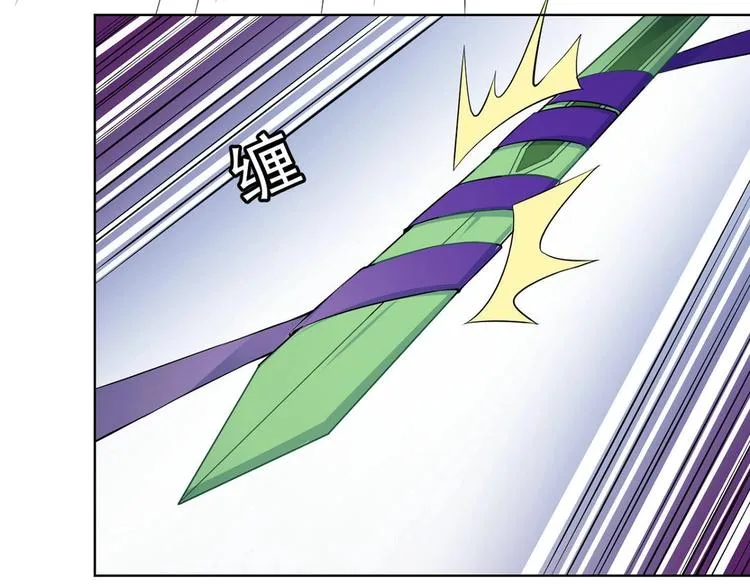第26集 第37页
