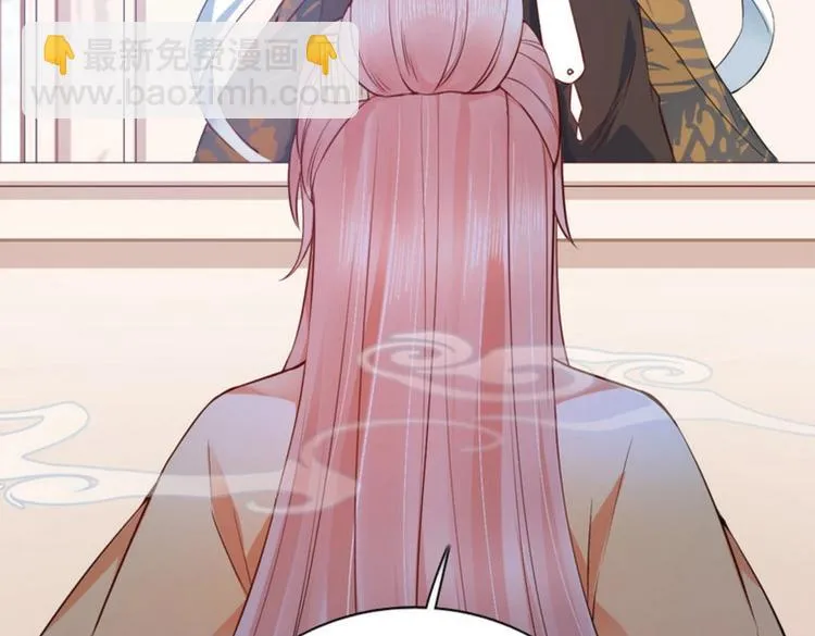 第26集 第60页