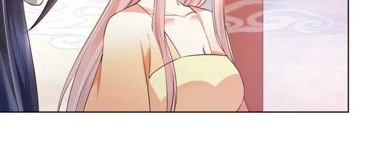 第26集 第65页