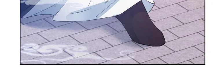 第26集 第75页