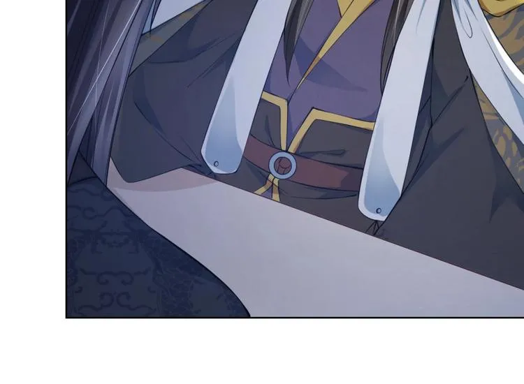 第26集 第77页