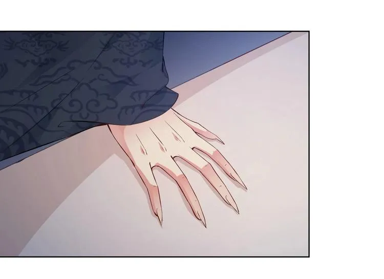 第26集 第78页