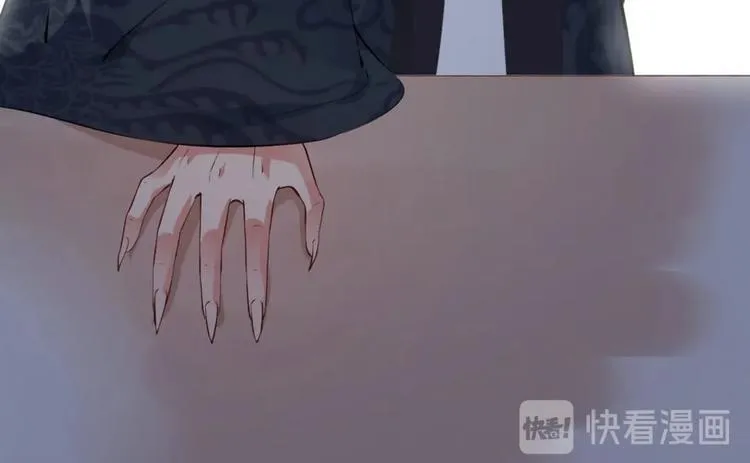 第26集 第81页